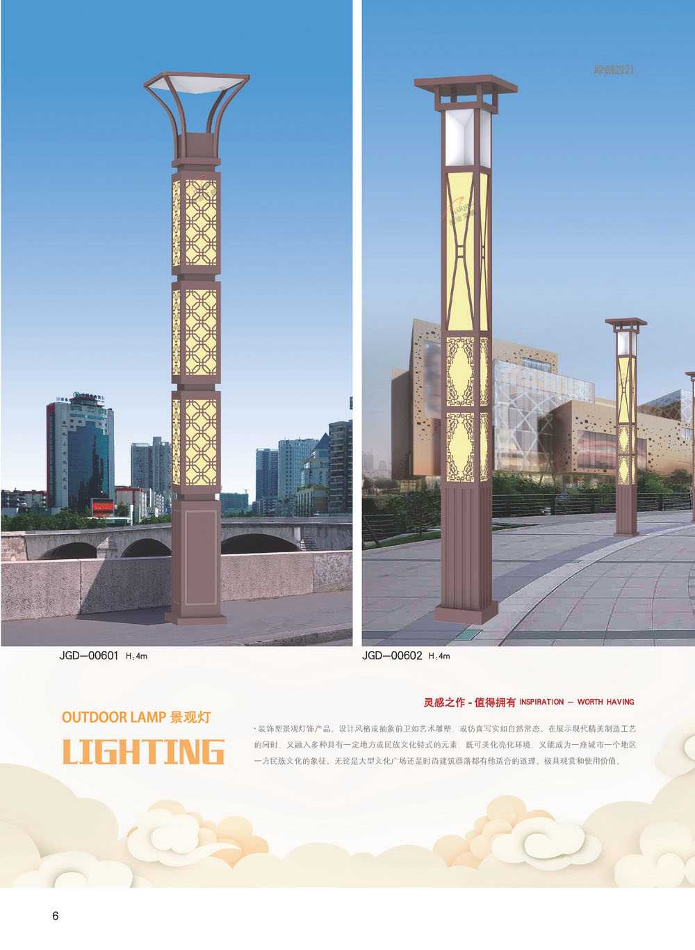 ���^��ϵ��