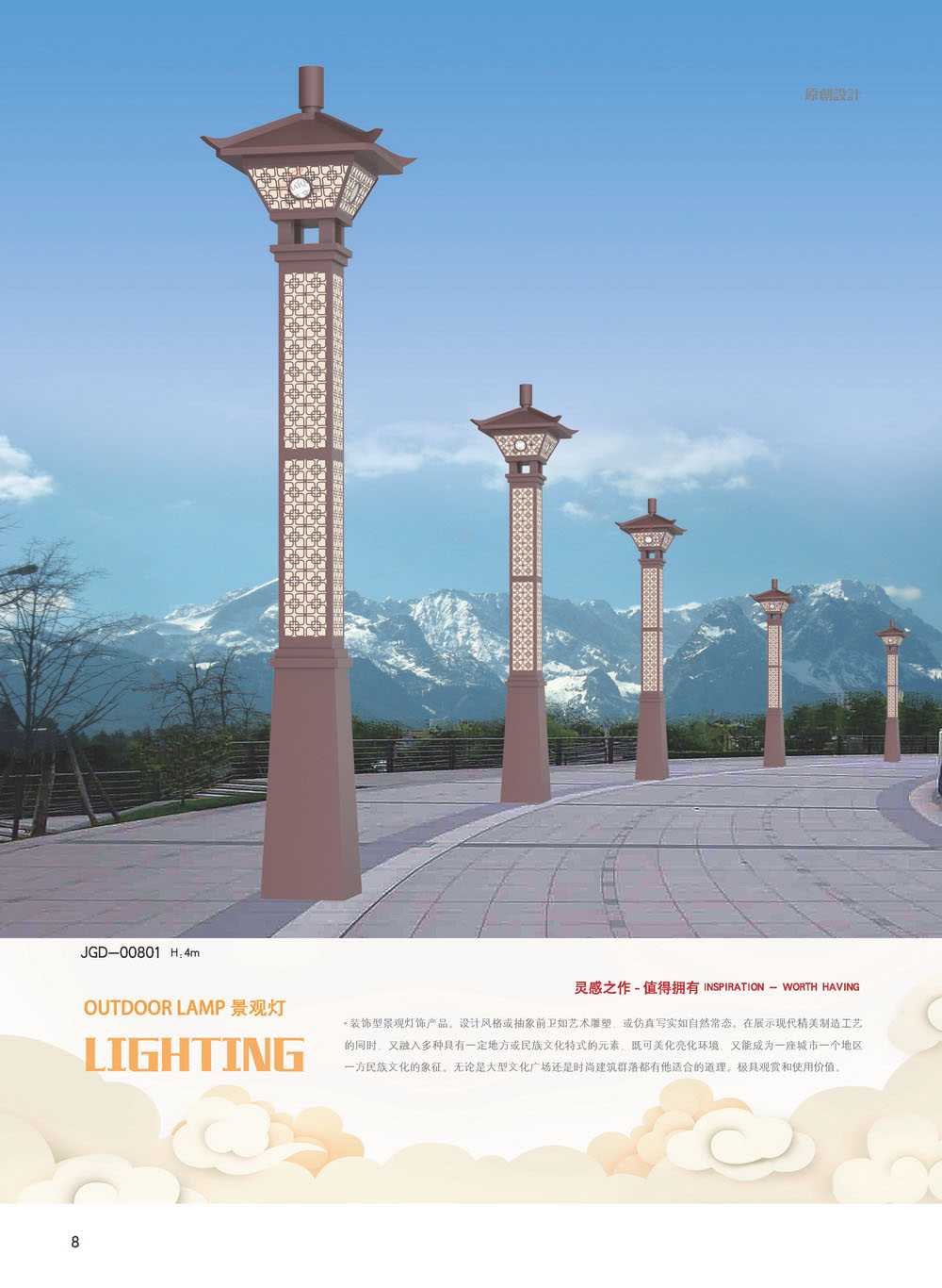 ���^��ϵ��