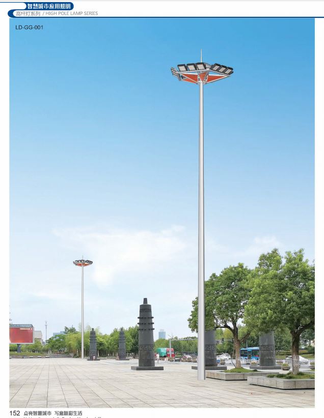 �ߗU��ϵ��